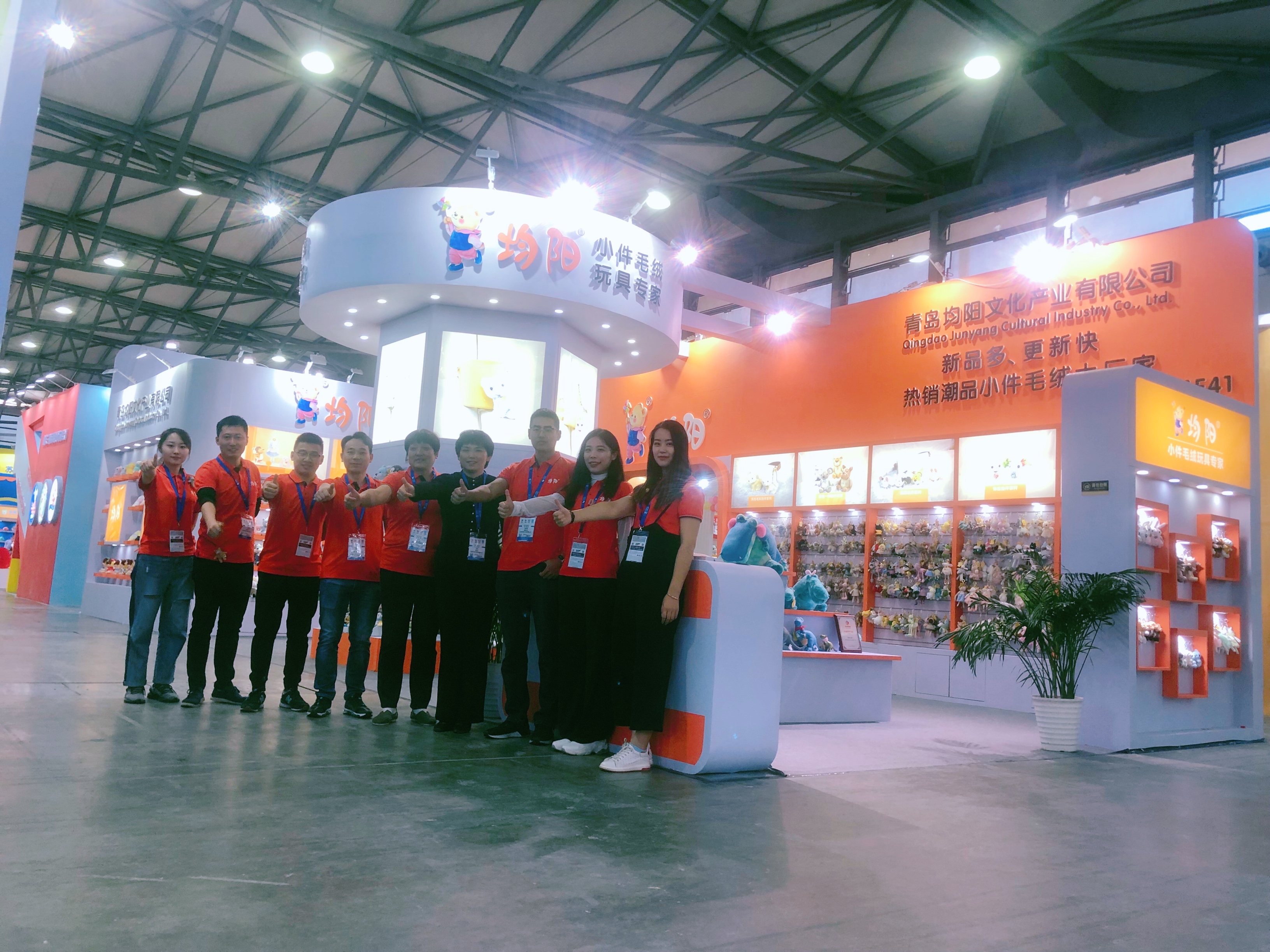 均阳展会更多惊喜等你来get！